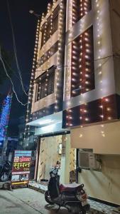 suman palace