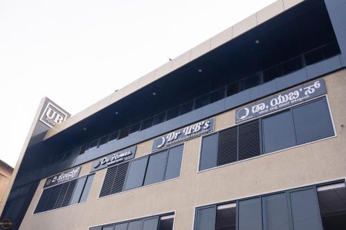 reunion dehomes premium suites