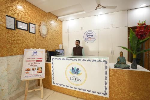 staykart lotus