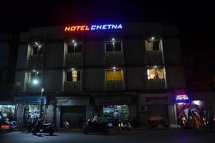 hotel chetna jamnagar gujarat