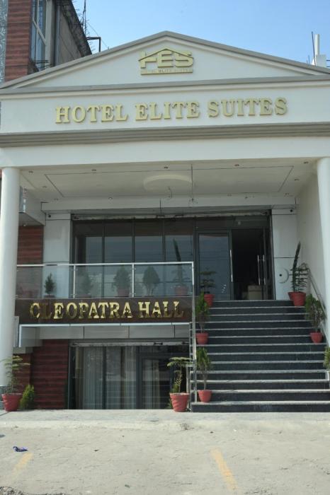 hotel elite suites
