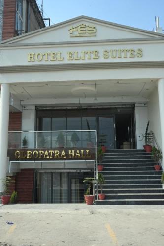 hotel elite suites