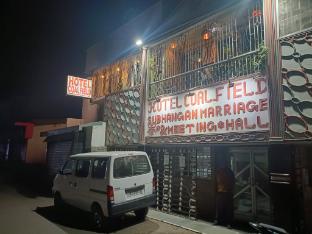 hotel coalfield