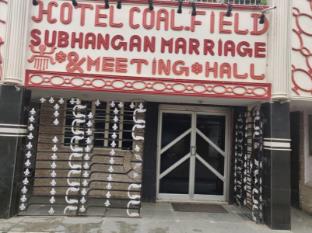 hotel coalfield