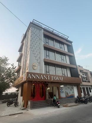 hotel annant jawai