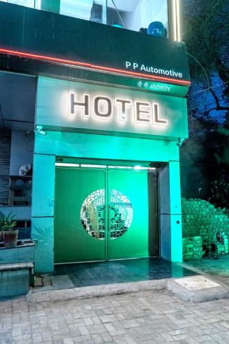 hotel panipat prime