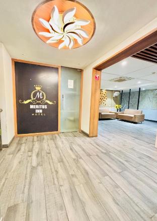 hotel meritus inn ahmedabad