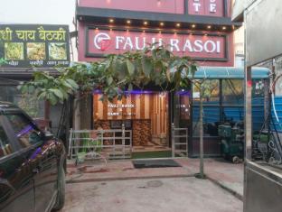 fauzi rasoi and guest house