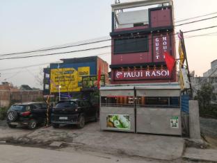 fauzi rasoi and guest house