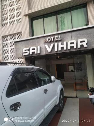 hotel sai vihar shirdi maharashtra