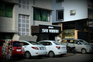 hotel sai vihar shirdi maharashtra