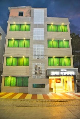 hotel sai vihar shirdi maharashtra