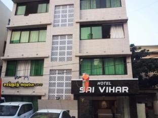 hotel sai vihar shirdi maharashtra