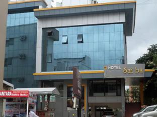 hotel saiba shirdi maharashtra