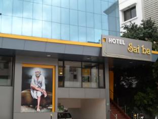 hotel saiba shirdi maharashtra