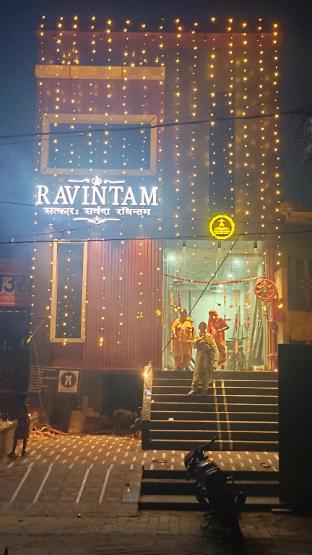 hotel ravintam