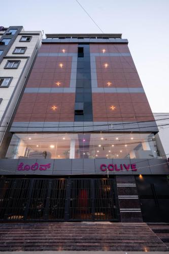 c suites gilbert