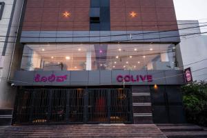 c suites gilbert