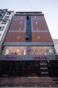 c suites gilbert