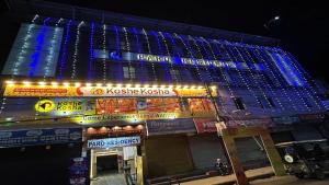 hotel paro residency