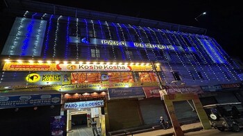 Hotel Paro Residency,,2 star