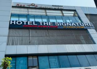 Hotel The Signature Nashik Maharashtra,,5 star