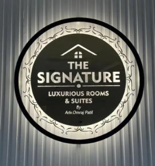 hotel the signature nashik maharashtra