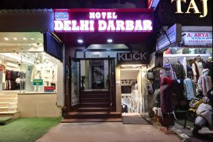 hotel delhi darbar near karolbagh metro