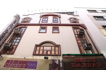 hotel delhi darbar near karolbagh metro