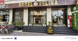 hotel velina