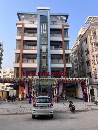 Royal Classic Hotel A Unit Of Ayan Group Of Hotel,,5 star