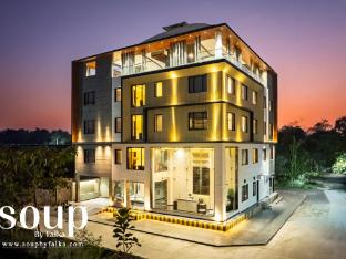 skyearth hotel