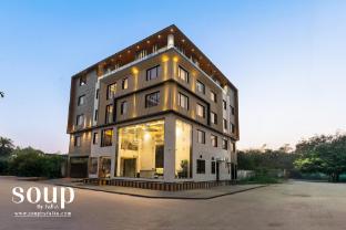 skyearth hotel