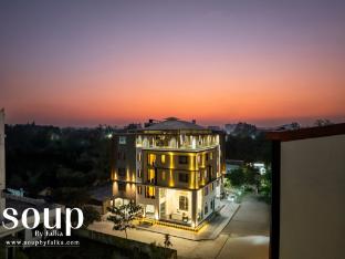 skyearth hotel