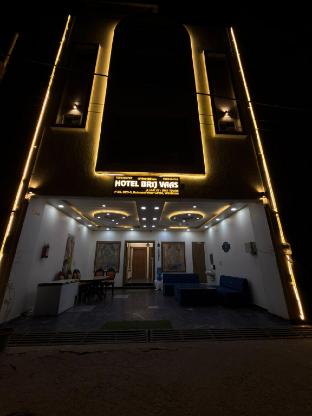 hotel brij vaas