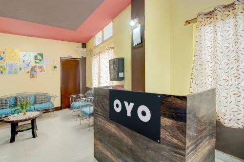 hotel o rb atithisala