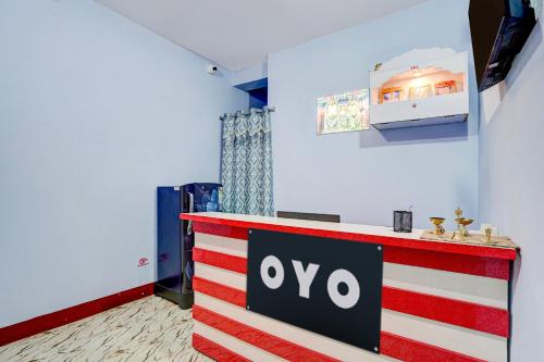 hotel o sri ram guest house
