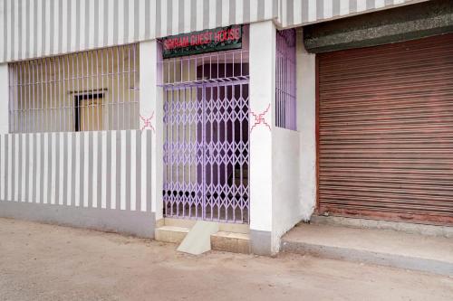 hotel o sri ram guest house