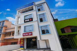 hotel o anjali inn