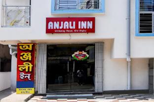 hotel o anjali inn