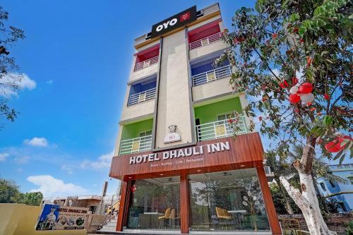 hotel o dhauli inn
