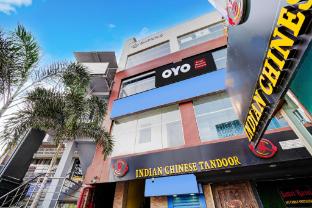 super hotel o daysinn premium