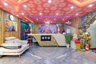 super hotel o skyline haven