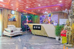 super hotel o skyline haven
