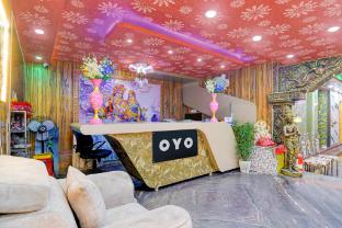 super hotel o skyline haven
