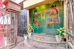 super hotel o skyline haven