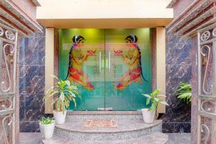 super hotel o skyline haven