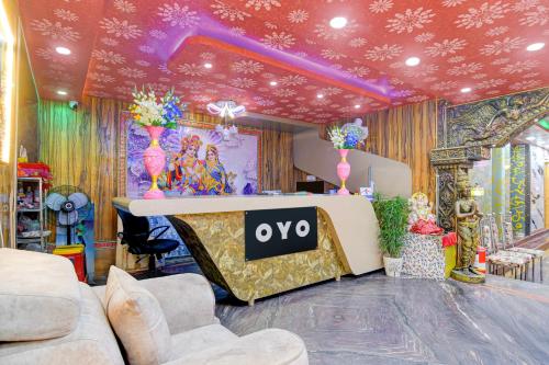 super hotel o skyline haven