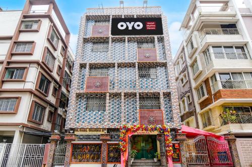 super hotel o skyline haven