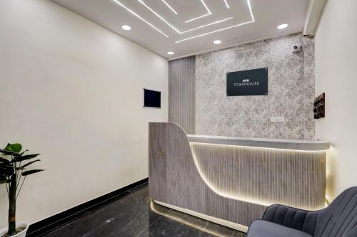 super townhouse rosens hotel